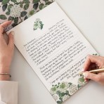 A4 Writing Pad | Hydrangea
